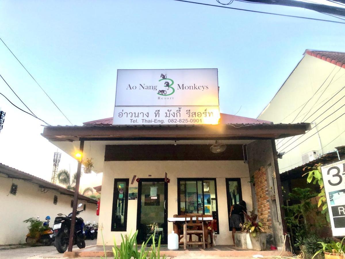 Aonang 3 Monkeys Pool Resort Ао Нанг Экстерьер фото